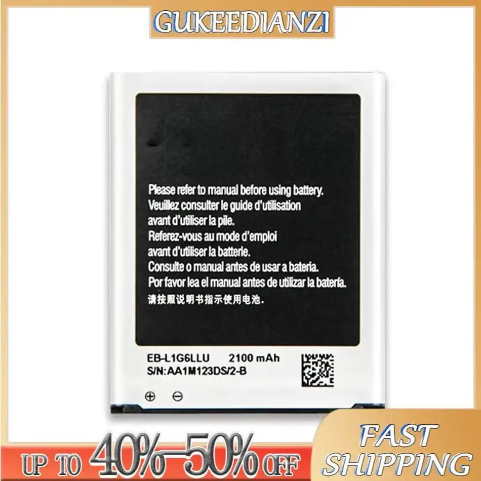 

EB-L1G6LLU 2100Mah Battery For Samsung Galaxy S3 S III 3 I9300 I9300i I9082 I9060 R530 Grand EB L1G6LLU Bateria