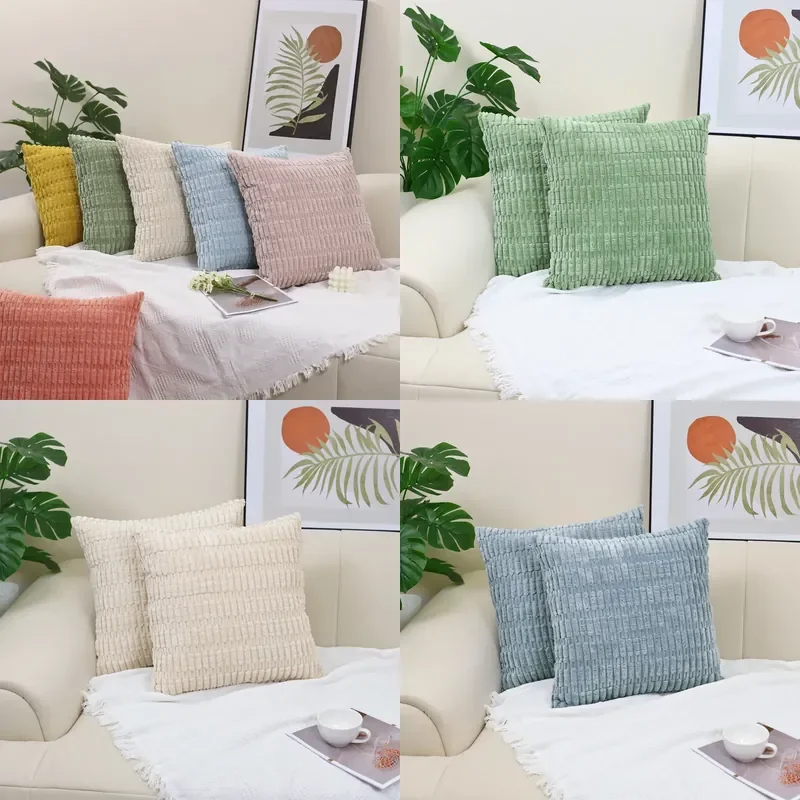 Cross-border Amazon Nordic ins simple style, corduroy pillow cover, modern fashion corn bar solid color explosion