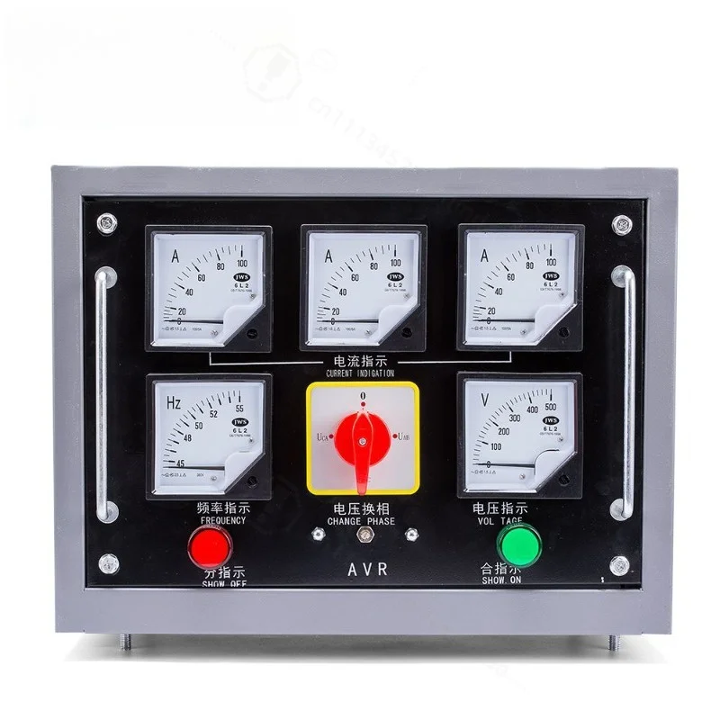30KW 50KW Brush Diesel Generator Control Box Distribution Cabinet Assembly Generator Repair Replacement Spare Parts