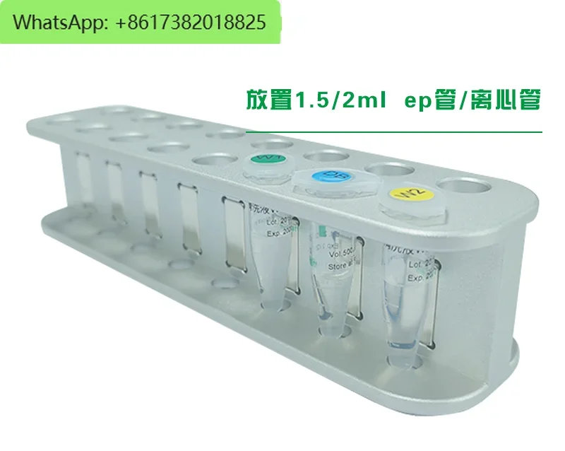 16-well metal DNA isolation magnetic stand, multifunctional magnetic bead isolation nucleic acid laboratory specialty