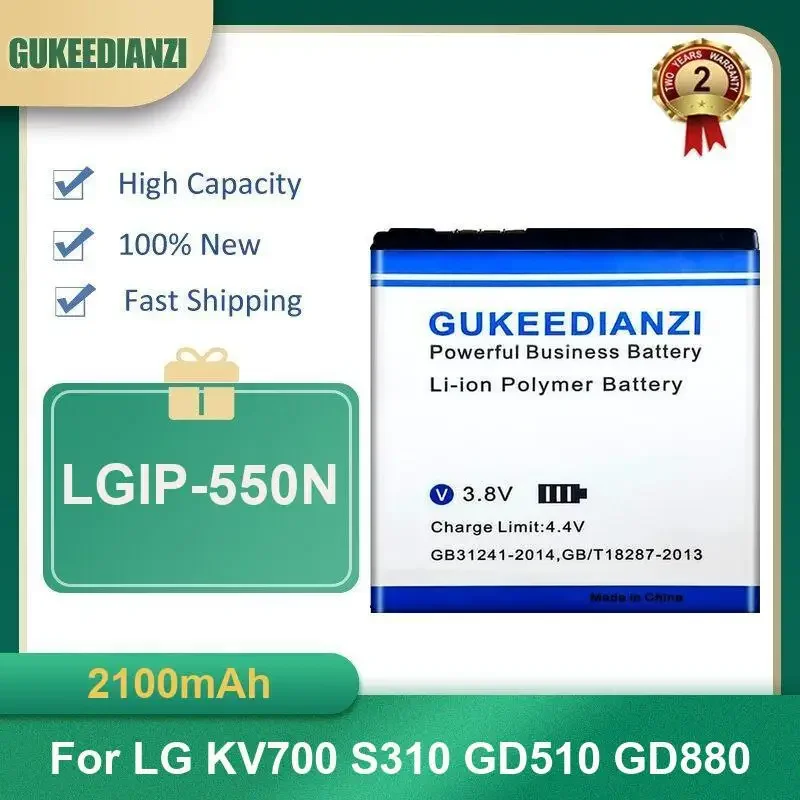 Аккумулятор для LG K10 K4 K8 K30 K22 K42 F670L F670K K425 K428 S310 KC550 KP108 K200HM K510 BL-45A1H BL-45F1F BL-46G1F BL-T36 BL-M03