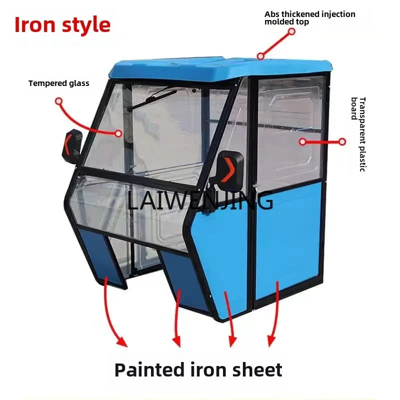 

LYN electric tricycle carport thickened iron sheet plastic window car front cover fully enclosed shed