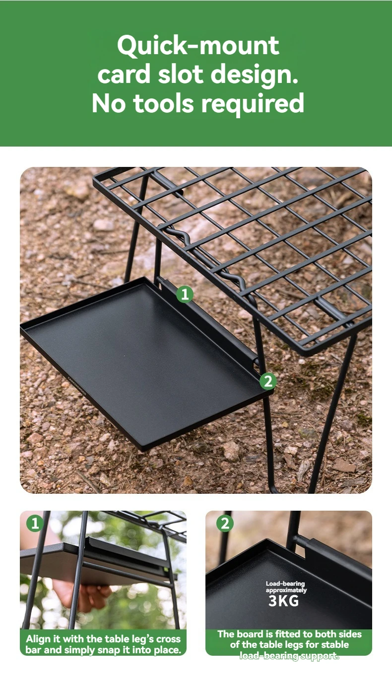 T-2302BK Camping-Tisch-Erweiterungsplatte Edelstahl Outdoor-Netztisch Zusatzplatte Mehrschichtige Aufbewahrung Schnellmontage-Platte – Detail 5