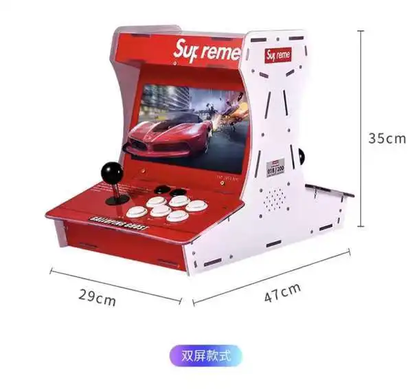 Moon Treasure Box Arcade Two-joystick Console Desktop All-in-one Pandora Fighting Machine