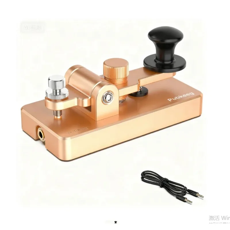 Putikeeg Single Vane ,Weight: 200g, Size: 3.8*1.8*1.8in, Morse Key, CW, Auto Base Magnetic Adsorption for Shortwave Radio(Golde)
