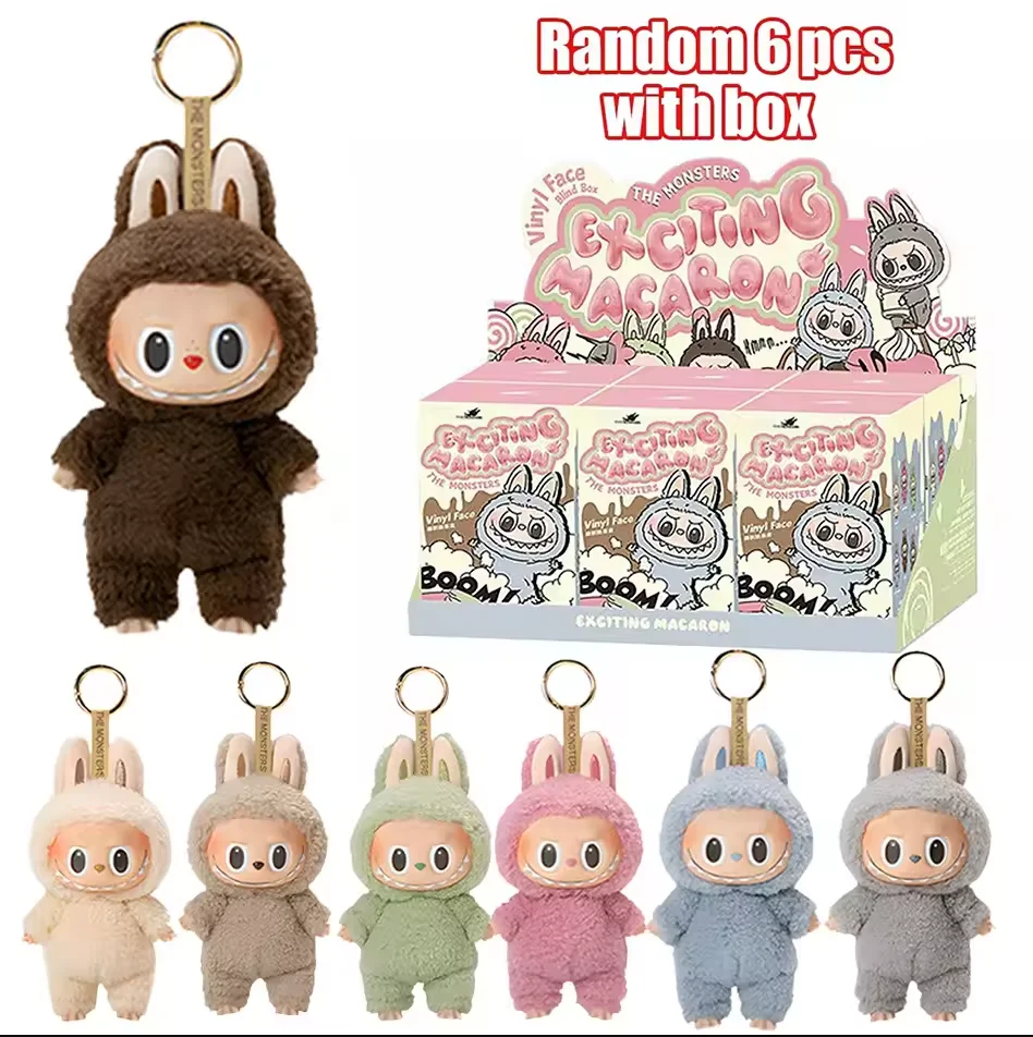 HOT* The Monsters V1 Sit-Down Party Series Anime Figure Vinyl Face Doll Figure Model Bag Keychain Surprise Gift Toy