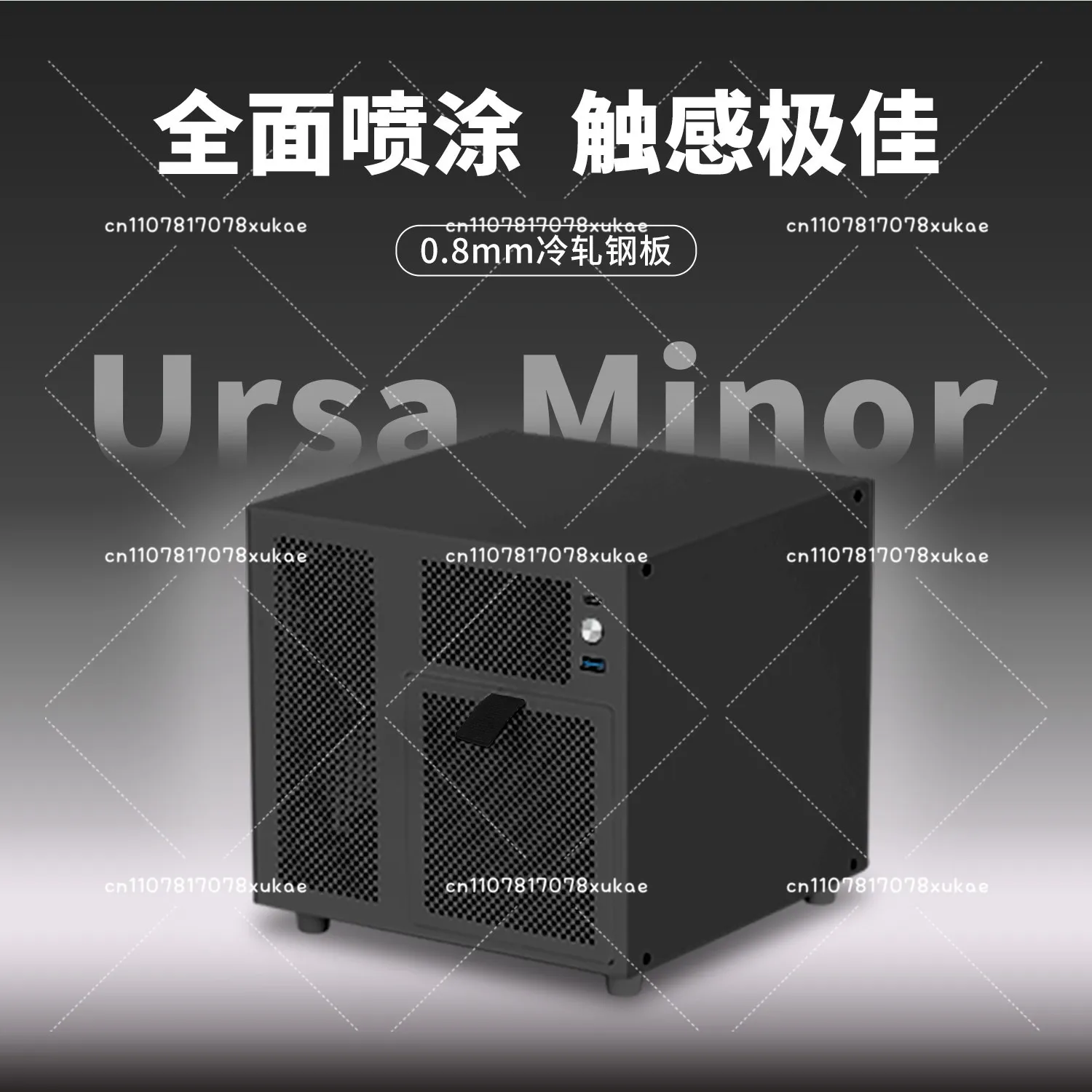4-Disk NAS Chassis SFX Power Supply ITX Main Board Flying Cow Black Group Home Storage Server Small Chassis