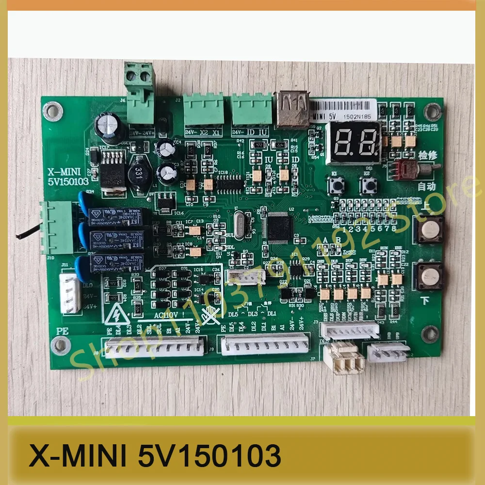 

High reliability and high qualit Elevator parts X-MINI 5V150103