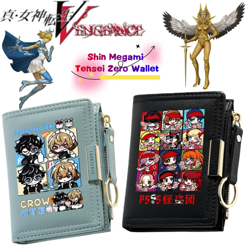 

New Shin Megami Tensei Zero Wallet Creative High-Quality Anime Cartoon Print Student Large-Capacity Portable Cute Handy Bag Gift