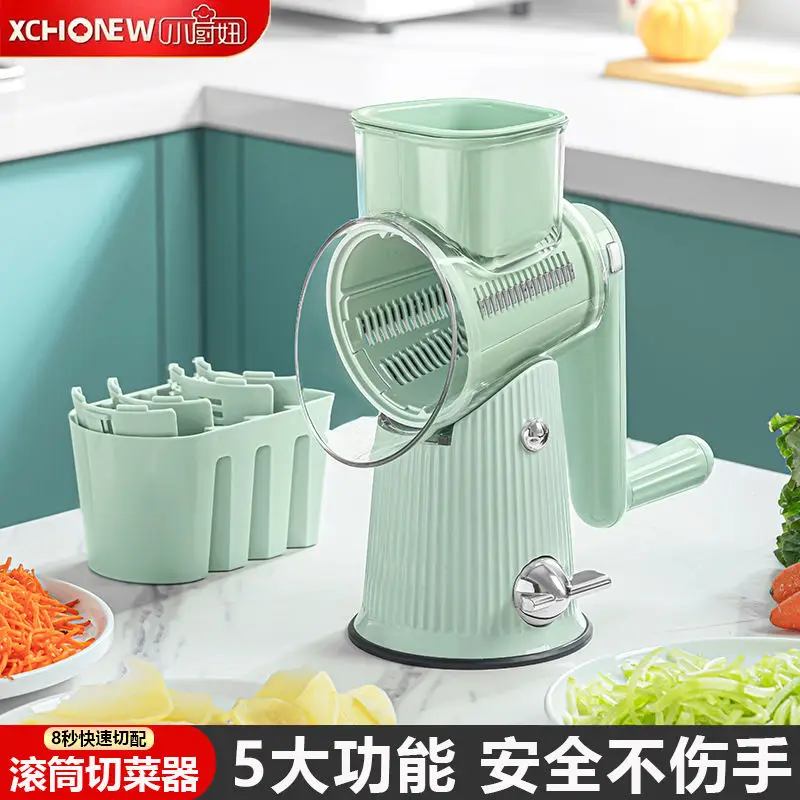 Vegetable cutting tool kitchen storm vegetable cutting household multifunctional drum wiping shredder meat slicer