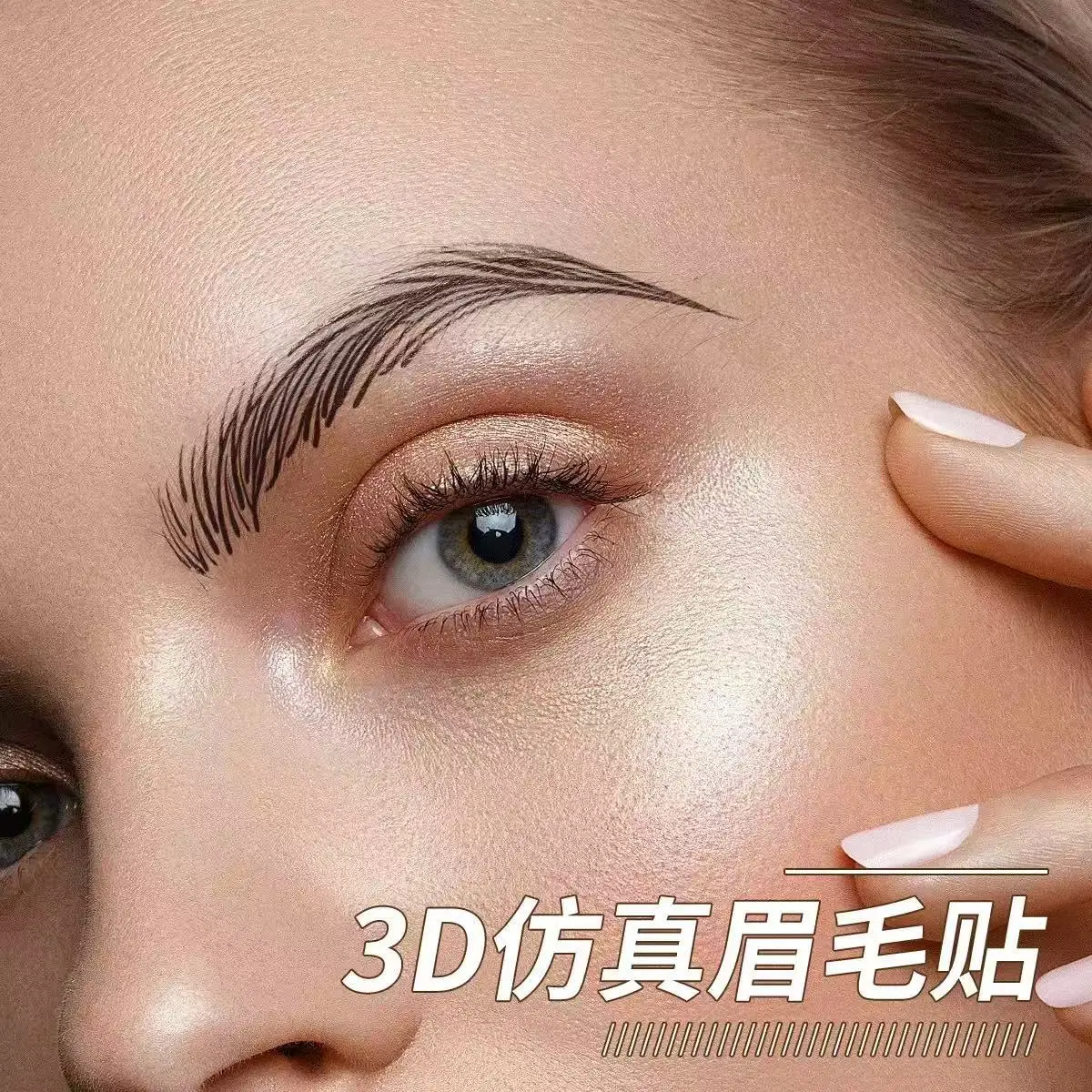 

Eyebrow Tattoo Stickers 6D Waterproof Realistic Semi Permanent for Lazy Makeup Natural Daily Wear High Quality Skin Friendly
