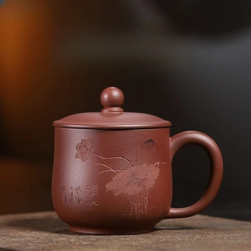 

290ml Yixing Purple Clay Lotus Coffee Mug Ancient Hot Chocolate Cup Afternoon Tea Mug Master Office Water Cup Tea Services Gift