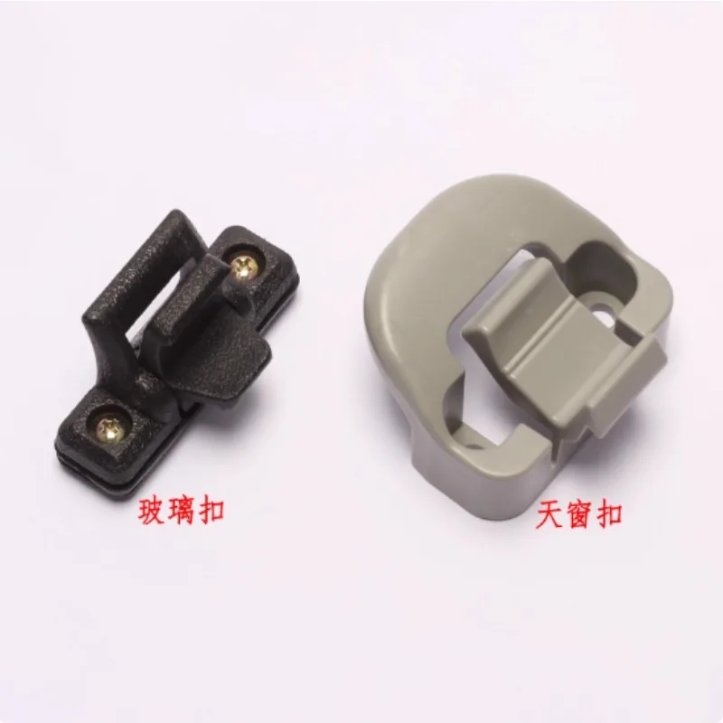 

Excavator Cab Sunroof Buckle Glass Buckle for Carter 320D/323/312/336D/329D