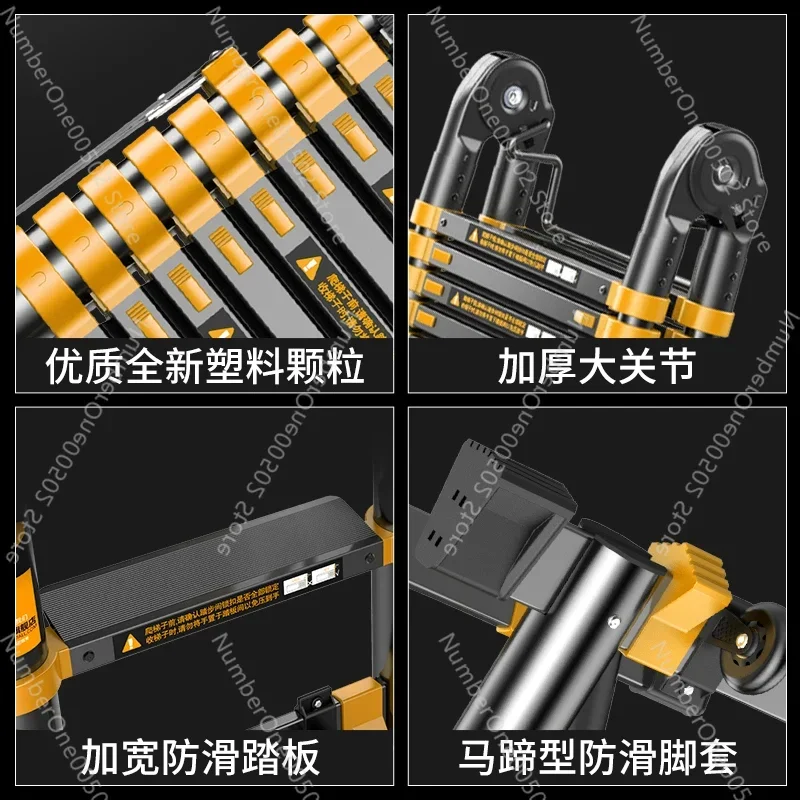 Aluminum alloy thickened telescopic ladder multifunctional portable folding household lift straight ladder herringbone staircase
