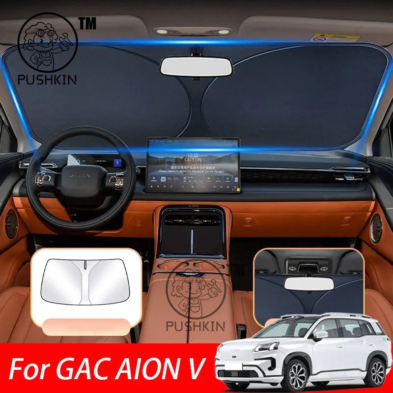 

For GAC AION V 2025 2026 Sunshades UV Protection Curtain Sun Shade Visor Front Windshield Protector Car Accessories