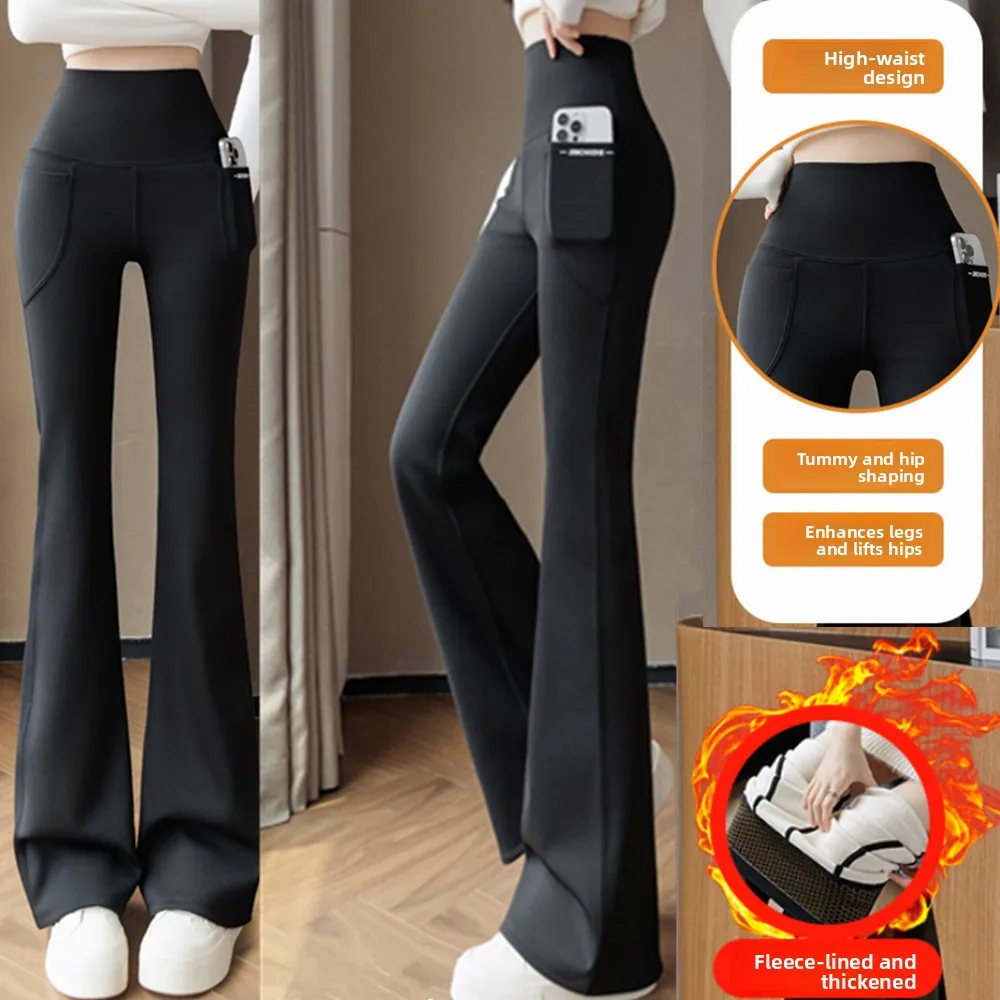 High Waist Fleece Lined Thickened Wide Leg Pants Women's Loose Fit Casual Trousers Extra Size plus Size Comfortable Warmth