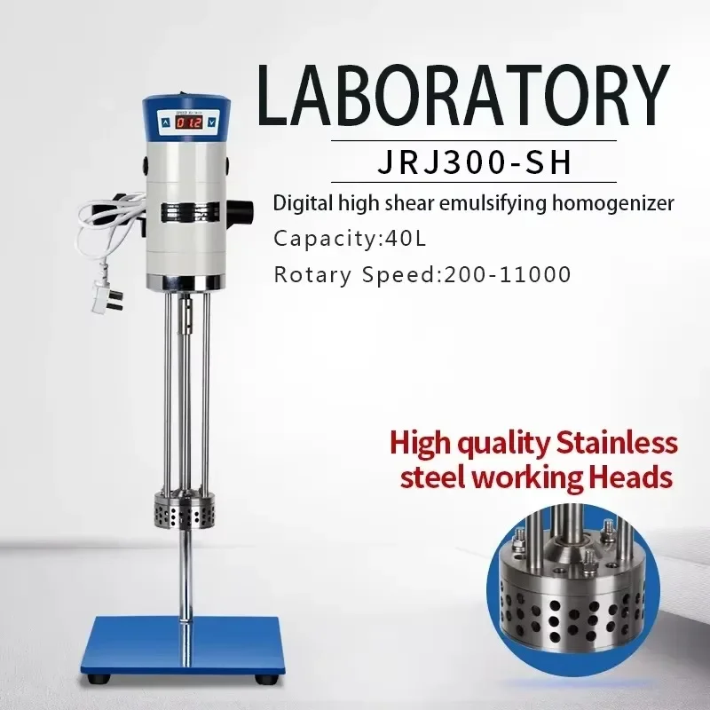 High Shear Mixer Homogenizer Mixing Machine Lab Dispersion Emulsifier Homogen Lotion Cosmetic Cream Mixer Homogenizer