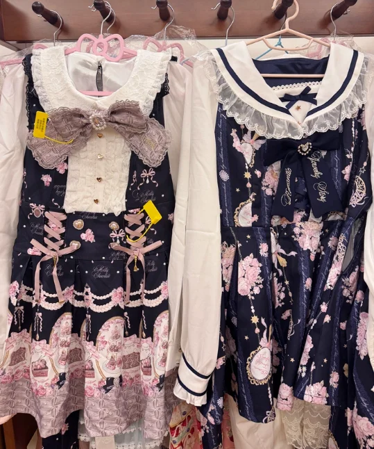 Liz Dress Skirt Suit for Women Sweet New Sweet Long Sleeve Dresses Set Lolita Japanese Style Girls Two Piece Set Spring Autumn