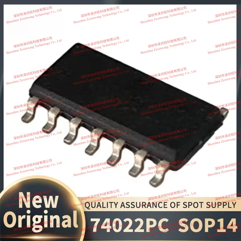 10Pcs New Original 74022PC 74022 SOP14 Chipset