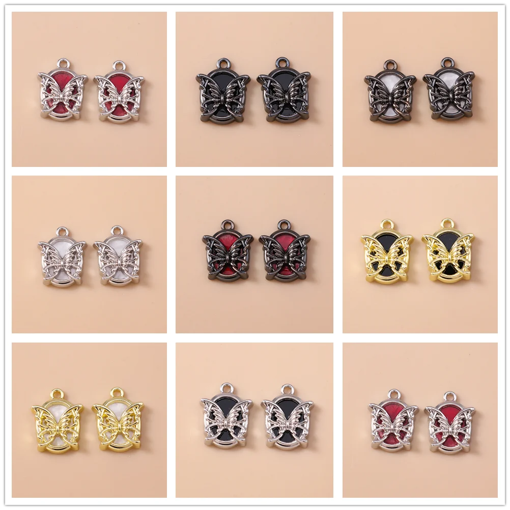 Leslie 5pcs 13*17mm Exquisite Victoria Butterfly Charms Pendants for Dangle Earrings Necklace Bracelet DIY Jewelry Craft