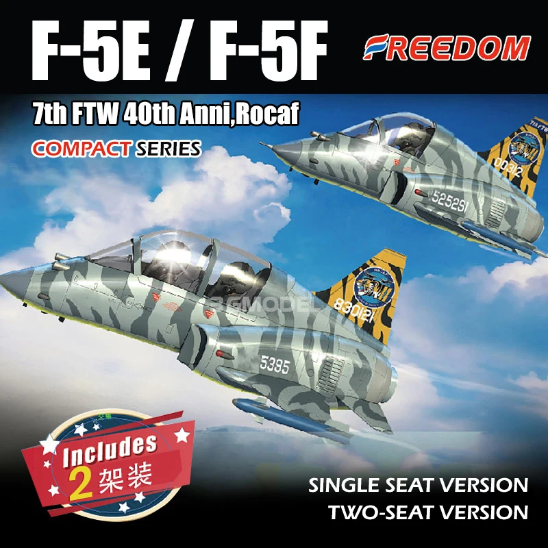 

Freedom F162706 Q-Edition Assembly Aircraft Model Kit F-5 Fighter Dual