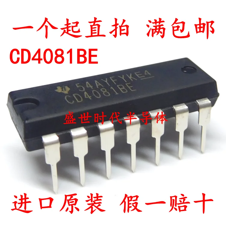 

10 шт./лот CD4081 DIP-14 CD4081BE 2 листа данных-электронный компонент для профессионального использования