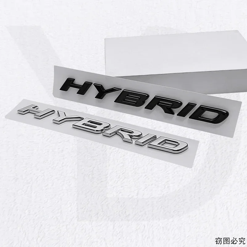 ABS 車のステッカー車のトランクバッジデカールレクサスハイブリッドエンブレム RX350 IS300 ES250 ES200 ES330 ES350 IS250 GS300 CT200H