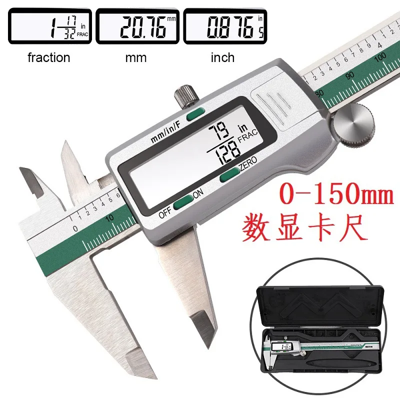 Digital caliper ET50 stainless steel vernier caliper with score belt cross-border explosion high precision 0-150mm outside