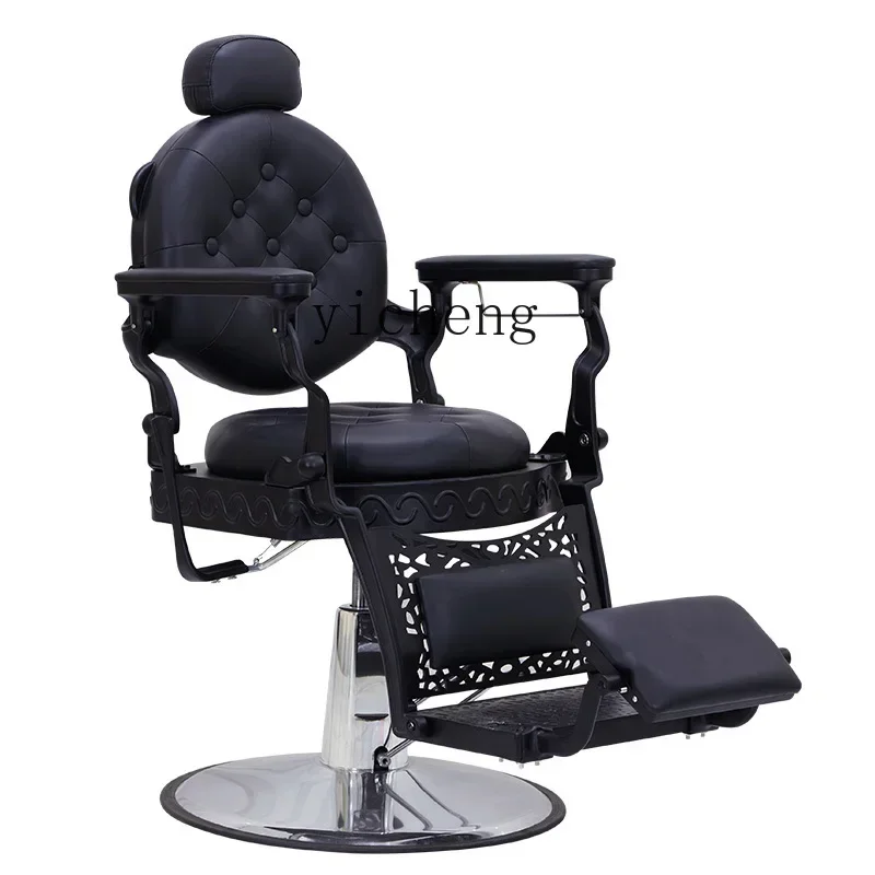 ZZTQH men's oil head high-end hair salon special large chair barber shop hair cutting retro chair