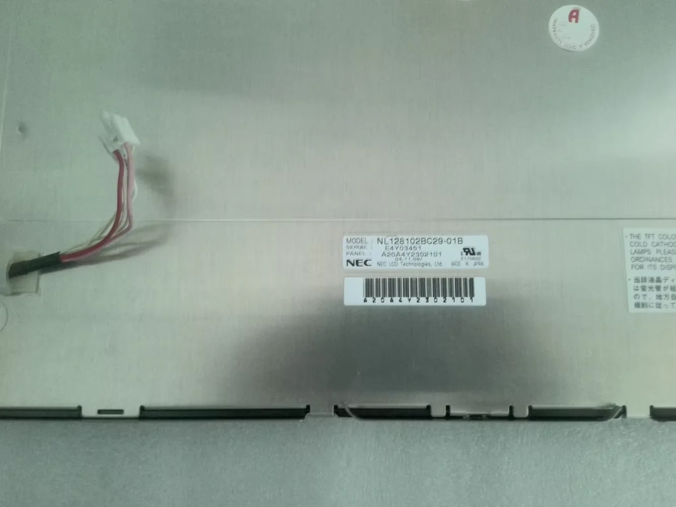 

NL128102BC29-01B original 19 inch LCD display screen