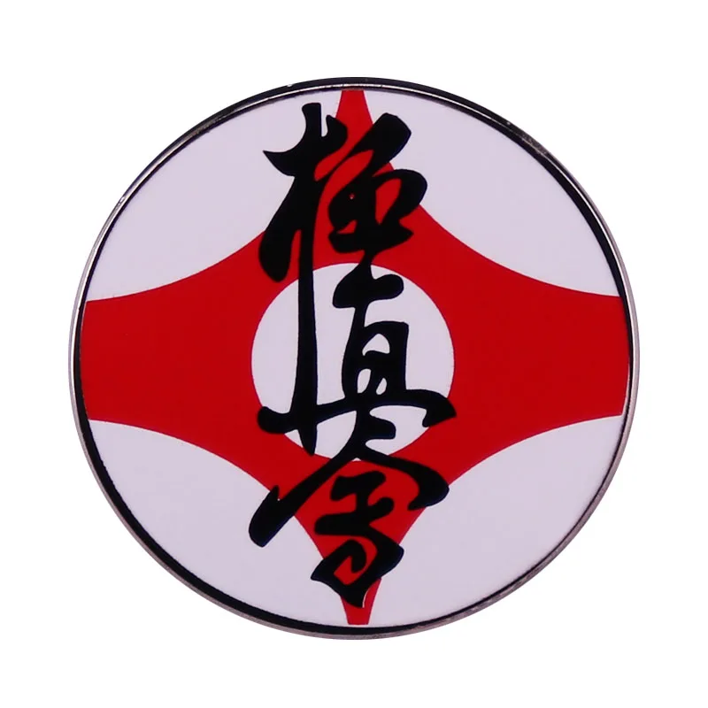 Kyokushin Karate Symbol Enamel Pin Fighting Martial Arts Brooch Badge Backpack Decoration Jewelry