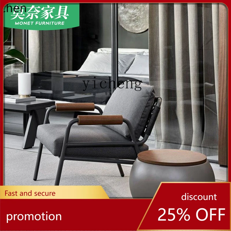 

HXL outdoor waterproof and sunscreen terrace outdoor leisure courtyard balcony garden rattan chair sofa