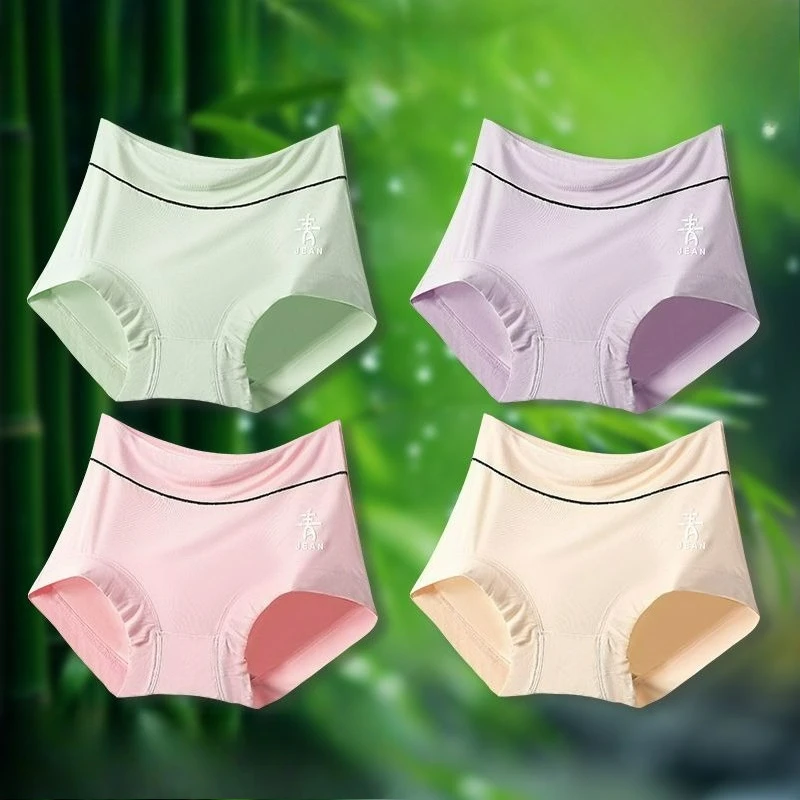 ملابس داخلية عالية الخصر من ألياف الخيزران الطبيعي للنساء لخريف 2026 مع شورت مثلث كبير الحجم يسمح بمرور الهواء من القطن بالكامل #2