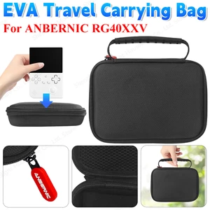 حقيبة غلاف صلبة مقاومة للماء لجهاز Nintendo Switch ، حقيبة يد وحدة تحكم الألعاب ، حقيبة سفر ، إكسسوارات OLED ، Anbernic RG40XXV ، RG40XX أفضل 8 حقائب يد لويس الخامس مبيعا - رقم 8
