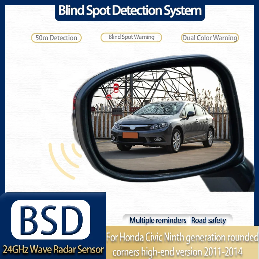 24GHz Blind Spot Detection, Side Lane Change Warning Light Assist for Honda Civic 9th Gen Round Corner High Trim