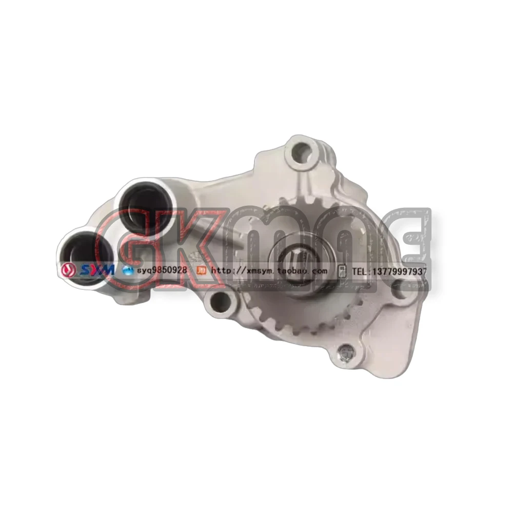 For SYM MAXSYM TL508 TL500 500TL 508TL Motorcycle Original Oil Pump Assembly Oil Pump