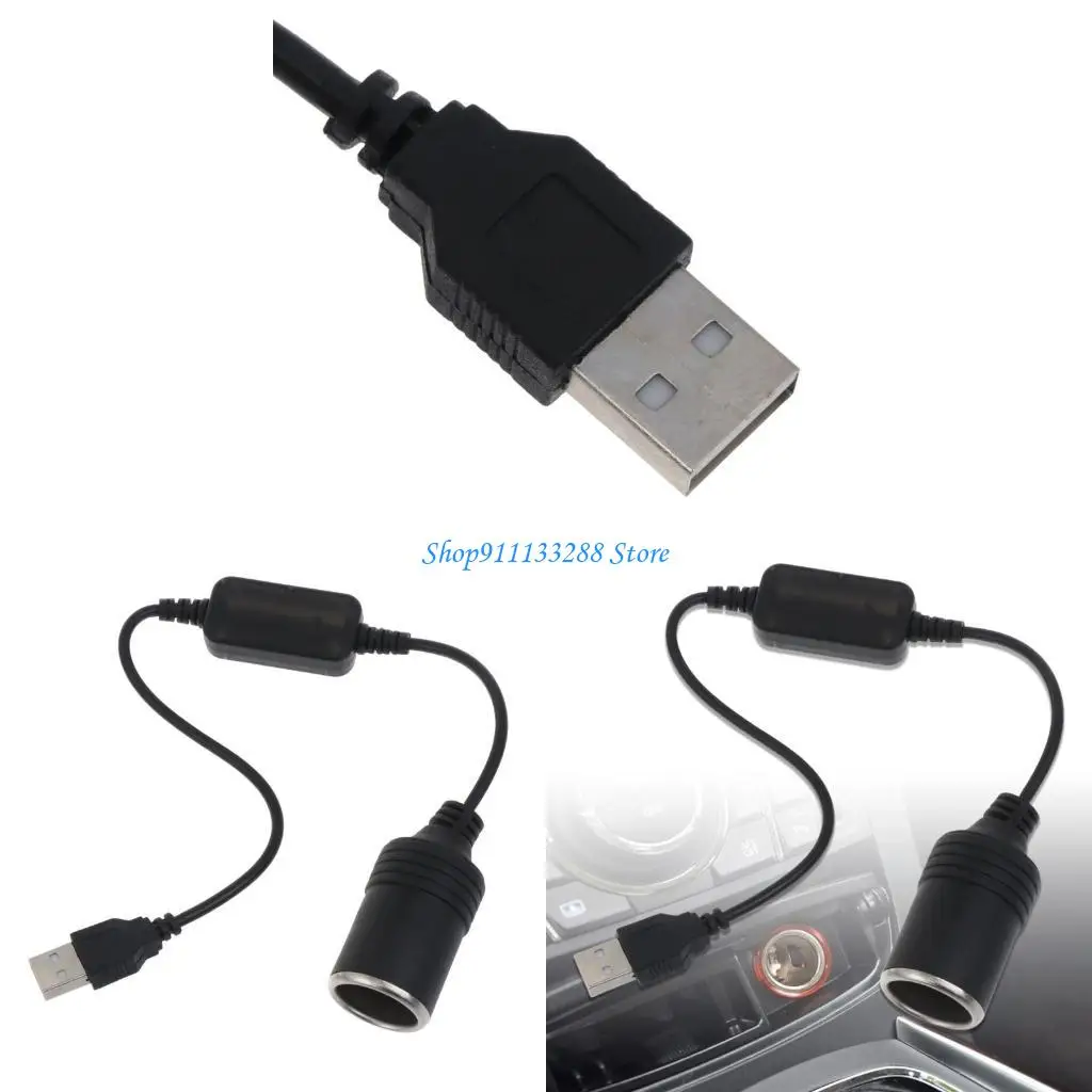 

G88D 35cm Long USB 5V Male to 12V Car Cigarettes Socket Female Adapter Cord