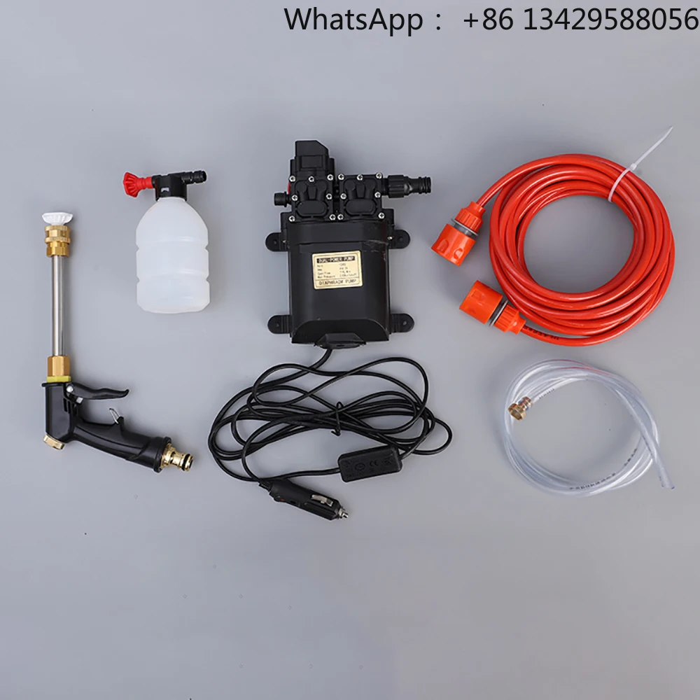 

Household DC 12V Dual Pump Portable Car Wash Machine DIY Car Washer Set
