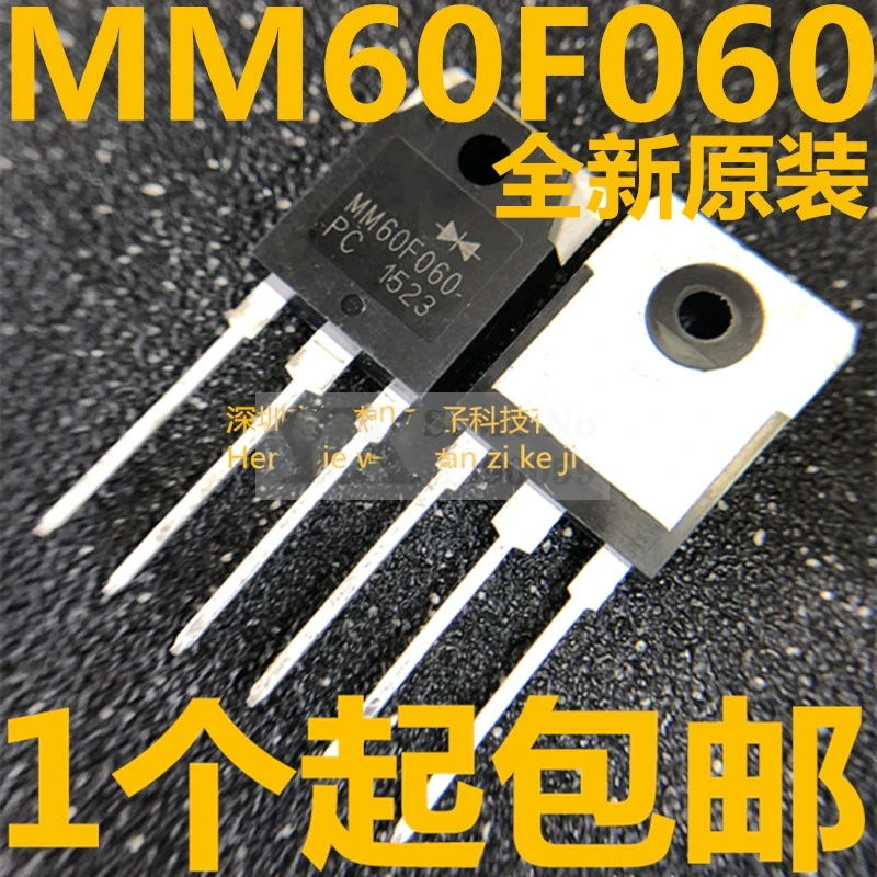 (5-20PCS) MM60F060PC MM60F060  60F060PC 60F060 60A600V