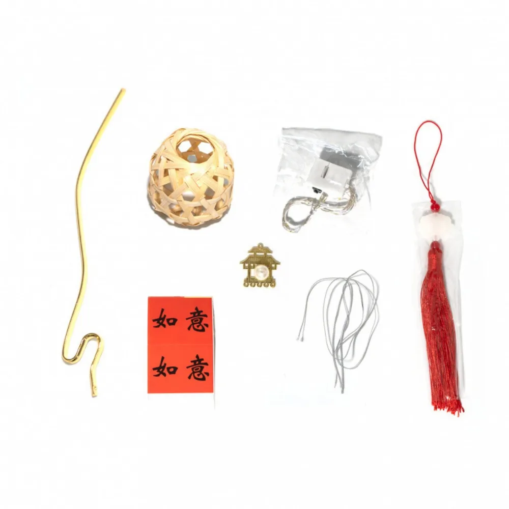 

LED Light Mid-Autumn Festival Lantern Handmade with Tassel Small Bamboo Woven Lantern Festival Decoration DIY Material Pack