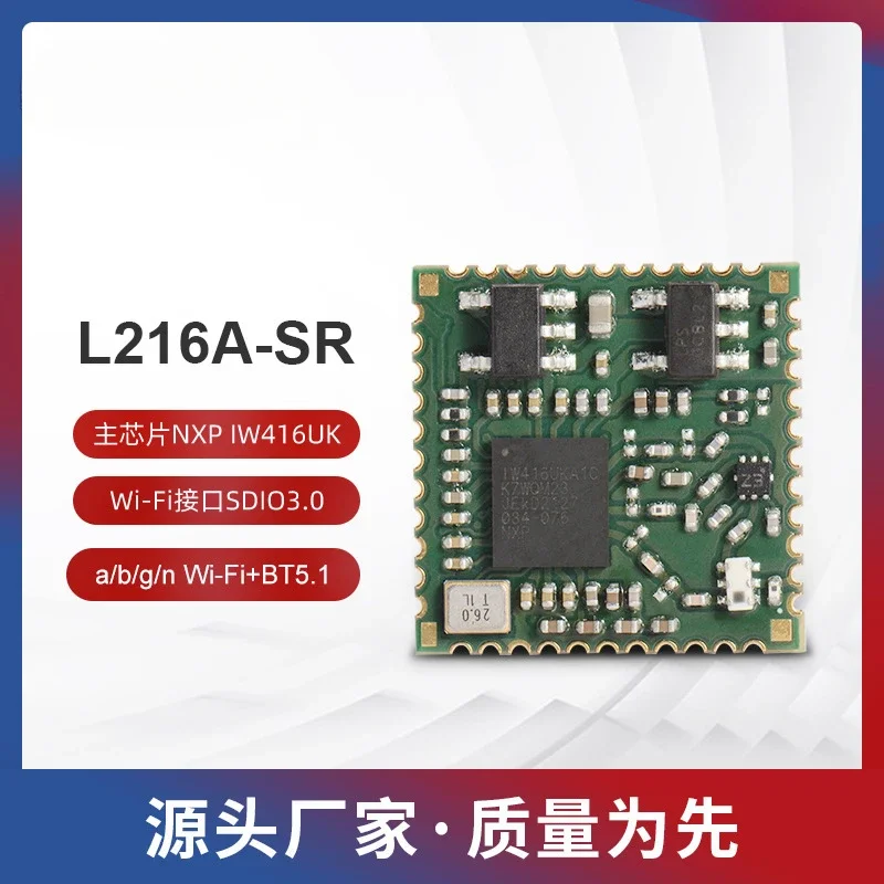 2 uds-50 Uds lW416UK fn-linkL216A-SR WiFi de doble banda + módulo Bluetooth 5,1 alta especificación