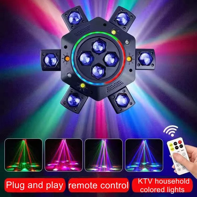

Six arm diamond magic ball pattern strobe laser light bar jumping disco stage light KTV flash rotating shaking head light