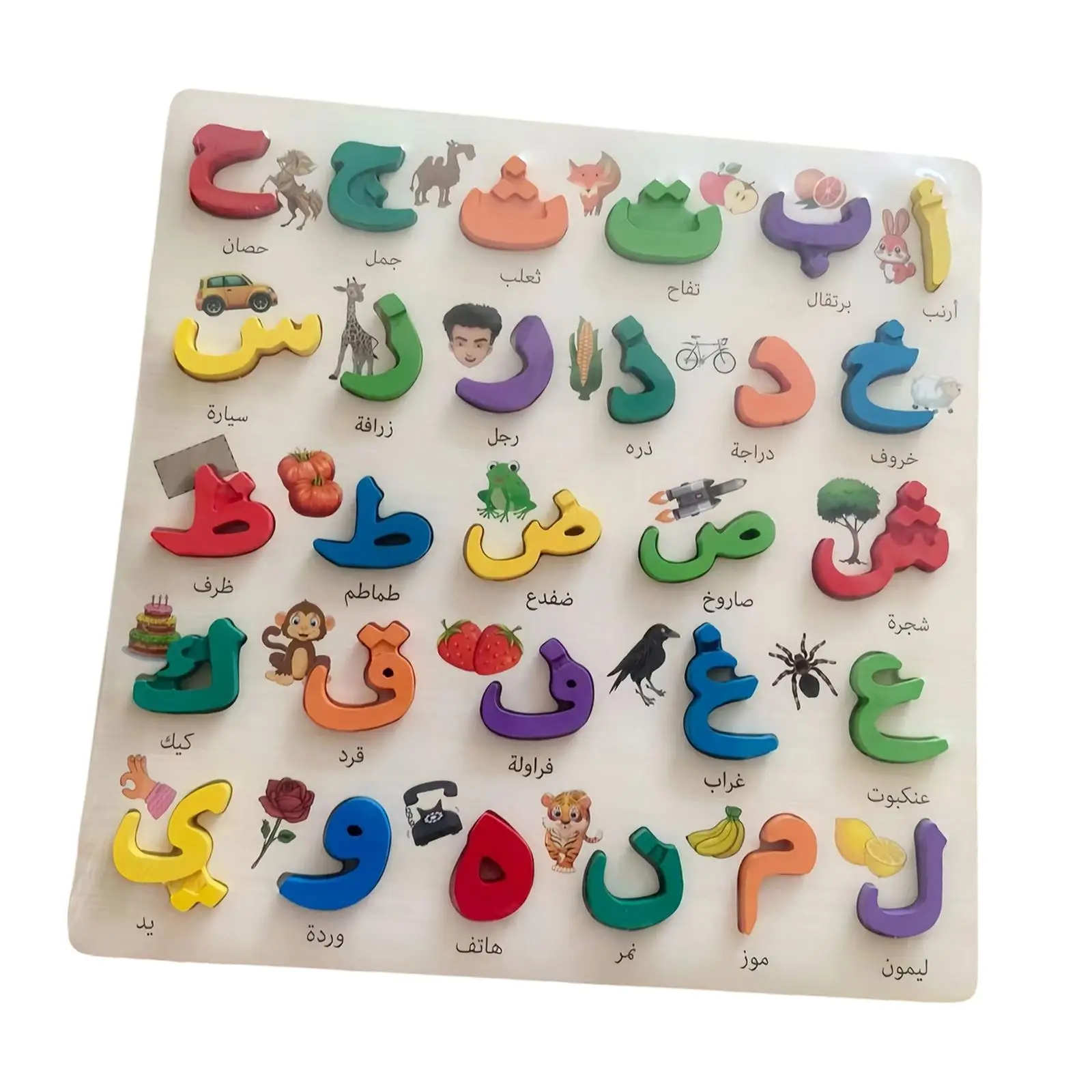 

Arabic Alphabet Words Puzzle Game,Developing Toy Wood Educational Hand Grip Blocks Learning Arabic Letter Jigsaw Puzzle for Boys