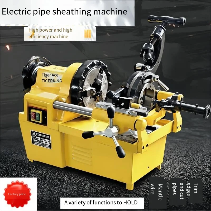 

220V/380V Electric Pipe Cutting Machine 2-3-4 Inch Pipe Cutting Machine Multi-Functional light Pipe Cutting Machine 365