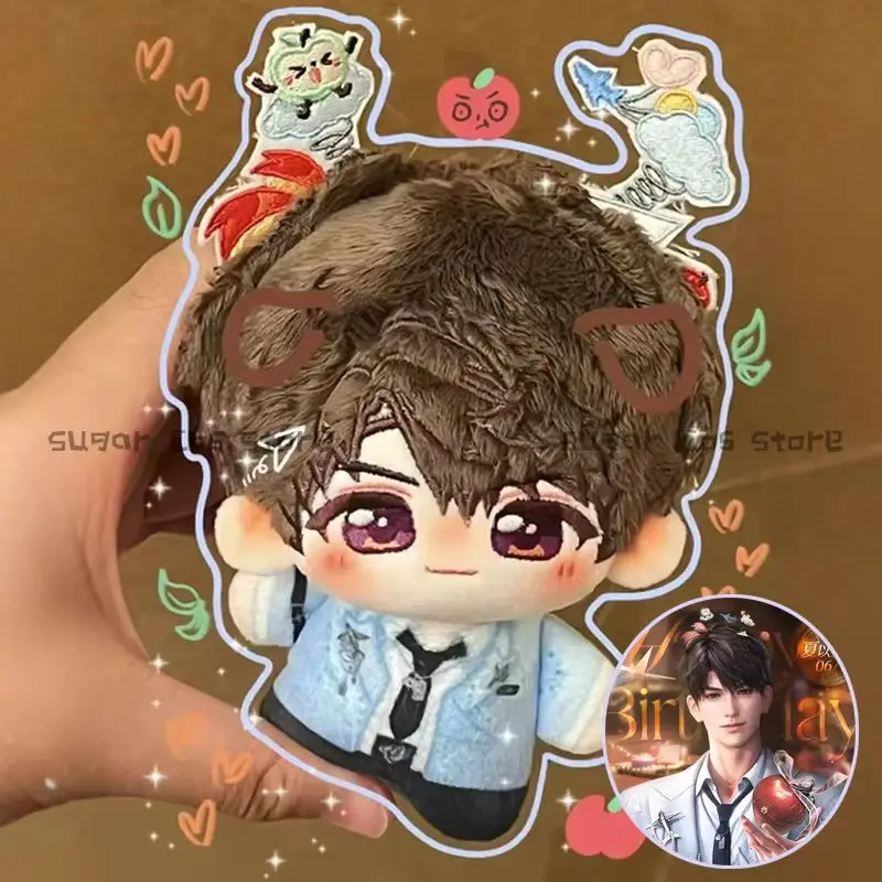 

Love And Deepspace Game Caleb Cosplay Plush Prop Birthday Stuffed Cute Doll Key Chain Room Decoration Unisex Gifts Accessories