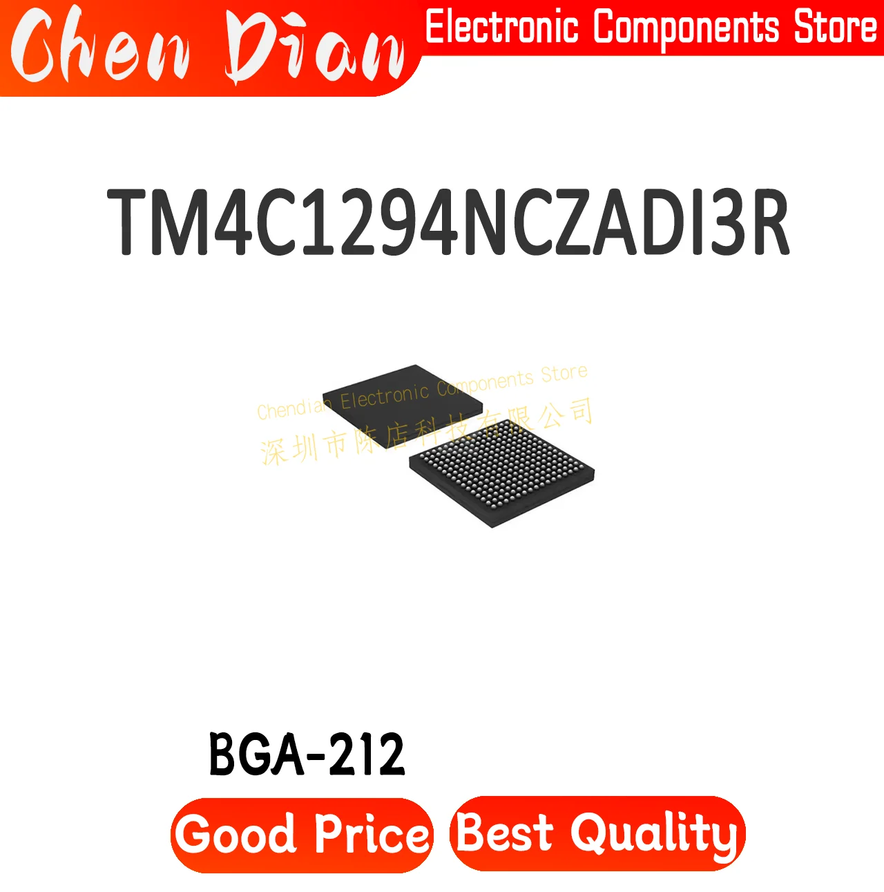 

TM4C1294NCZADI3R package BGA-212 New Original Genuine