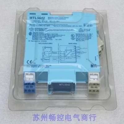 

2025 * Точечные продажи * Новый защитный барьер MTL для Великобритании MTL5042 Spot MTL5042