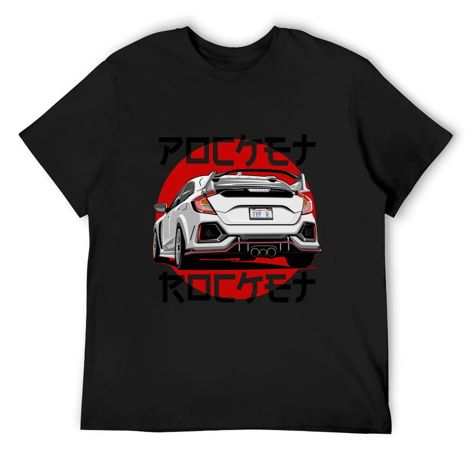 Pocket Rocket T-Shirt essential t shirt blanks Men's cotton t-shirt