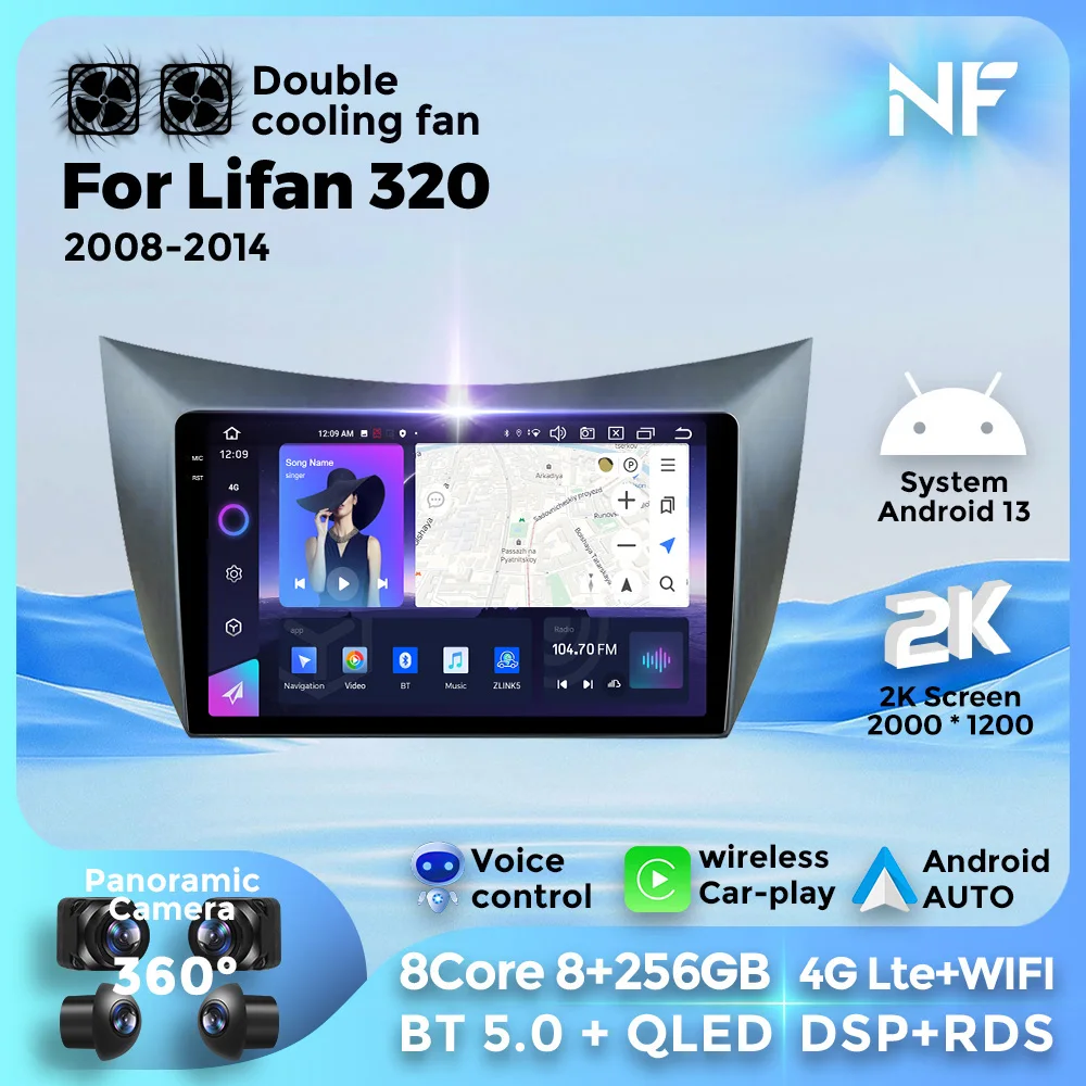 

Acar радио Android13 для Lifan 320 2008-2014 навигация GPS мультимедийный видеоплеер для Carplay Авто 4G WIFI BT5.0 8-ядерный DSP