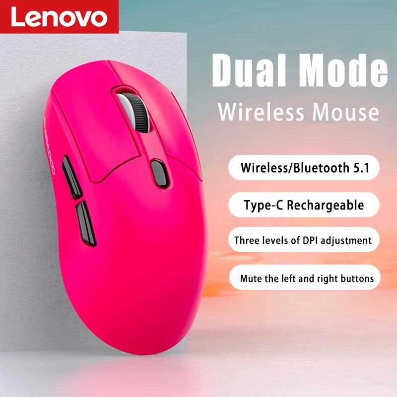 Lenovo Wireless Mouse 2.4GHz Bluetooth Rechargeable Dual Mode Mouse Quiet Ergonomic Gaming Mouse 1600DPI Mouse For PC Laptops
